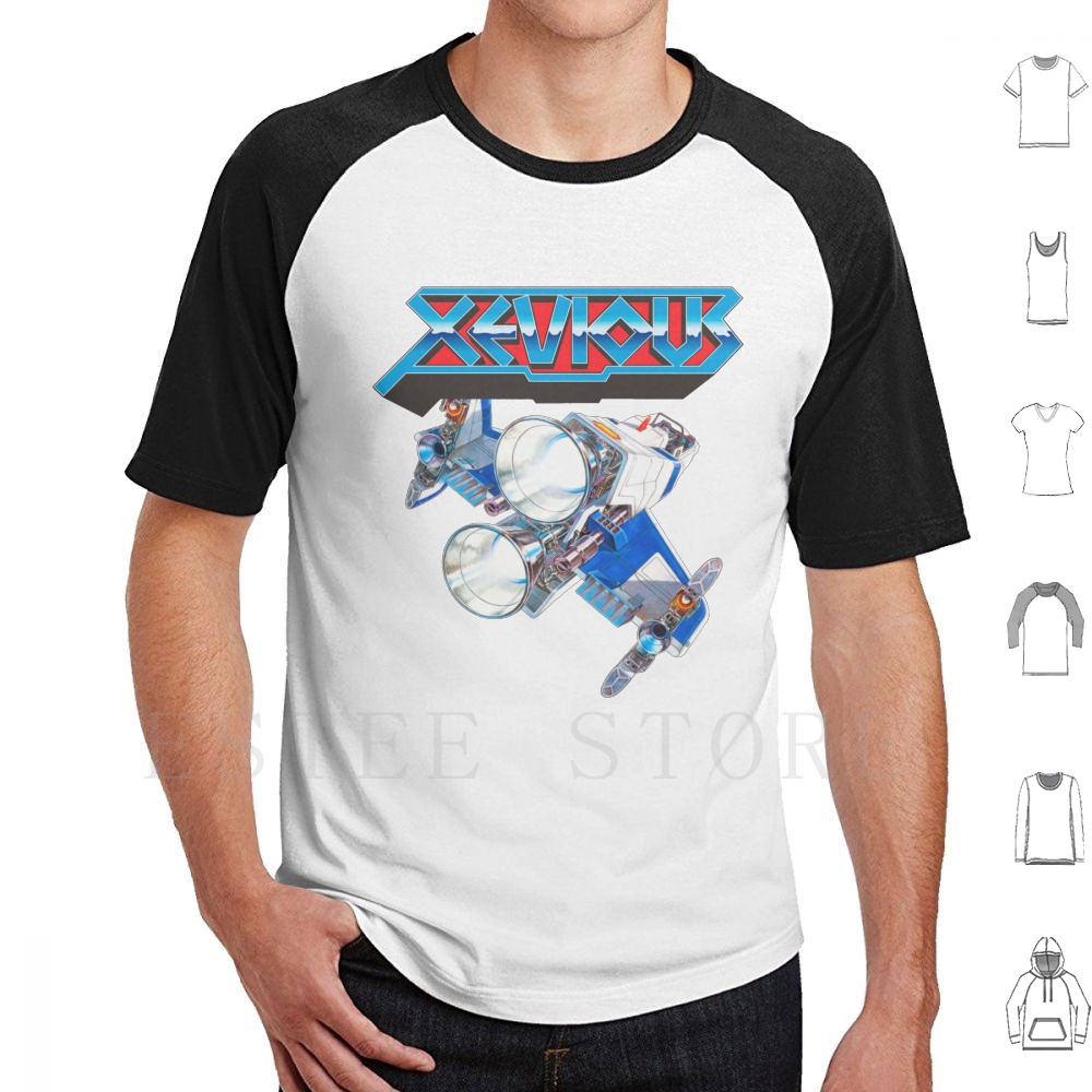 Retro Gaming Japan - Xevious Logo ( Ship ) T