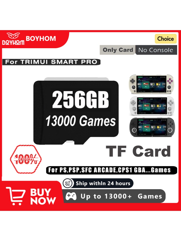 Retro Game Card - SD Card For 64G 128G 256G
