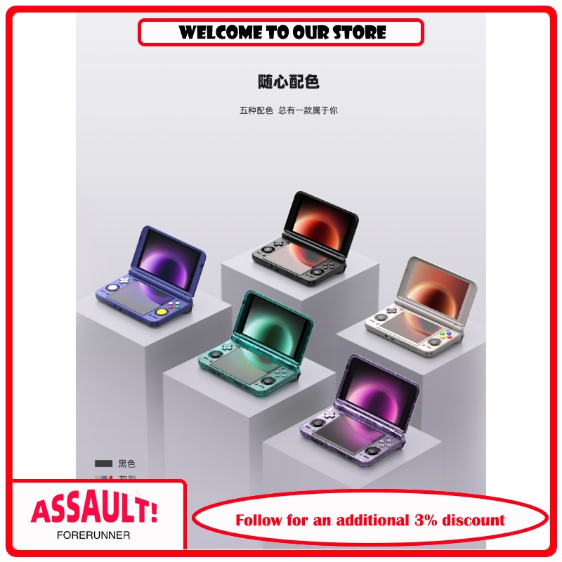 Console Retro Gaming Portable - Retroid Pocket Duo Dual Screen Handheld