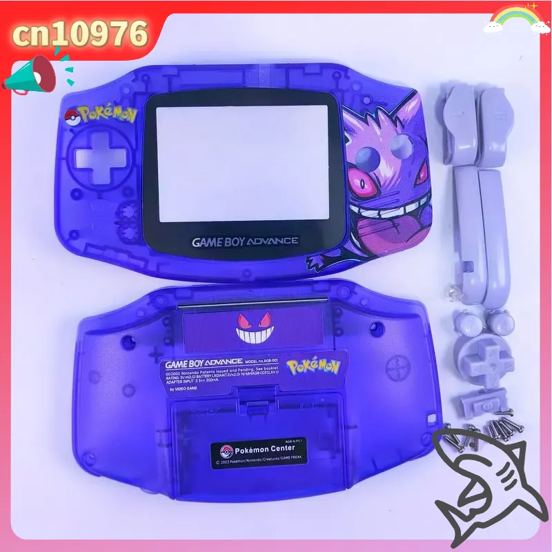 Nintendo Game Boy Advance Gba  - огляд і ціна Retro Gaming Japan