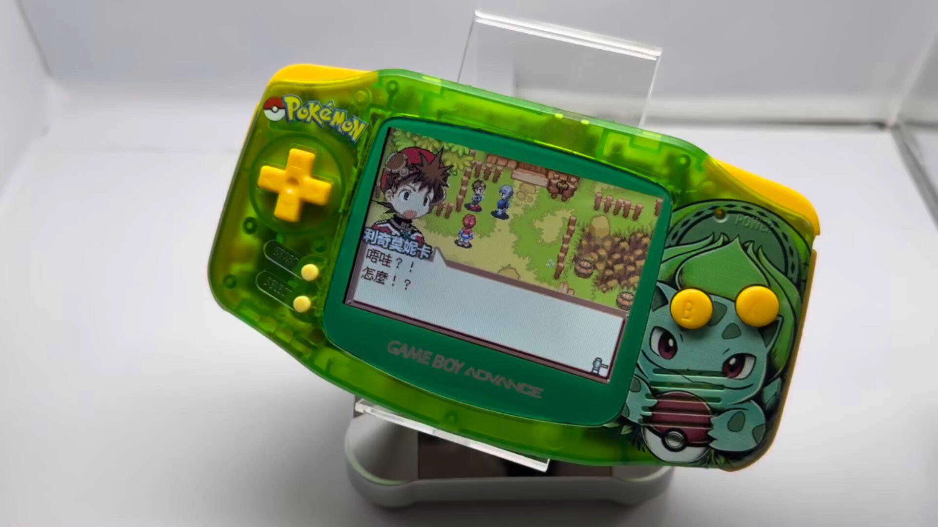 Pokemon Venusaur GBA Handheld, - огляд і ціна Retro Game Card