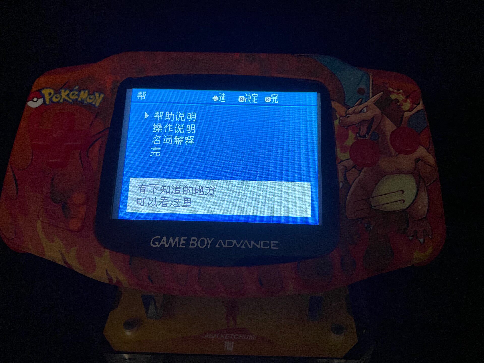 Pokemon Venusaur GBA Handheld, - огляд і ціна Retro Game Card