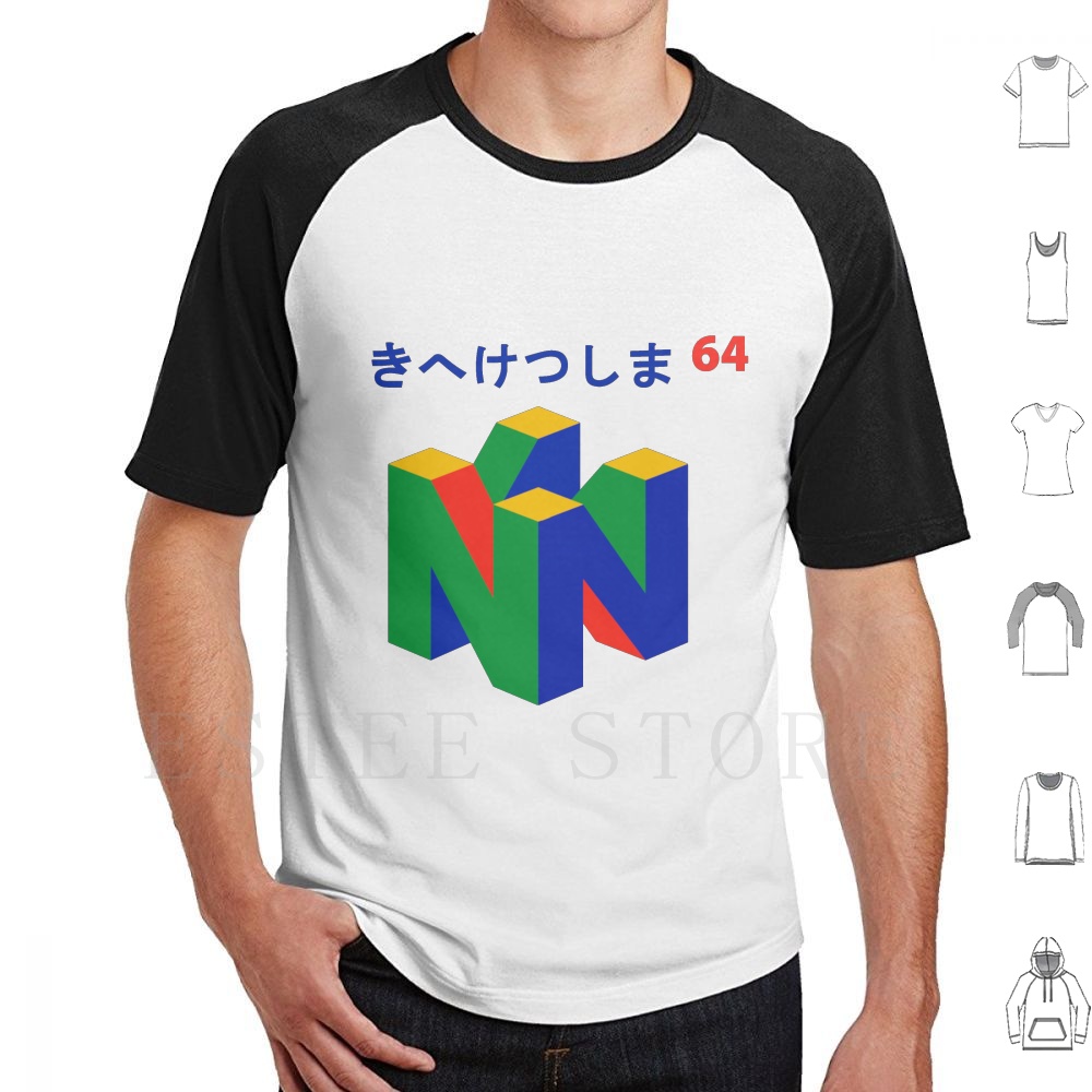 Japanese 64 T Shirt Print Cott - огляд і ціна Retro Gaming T Shirts