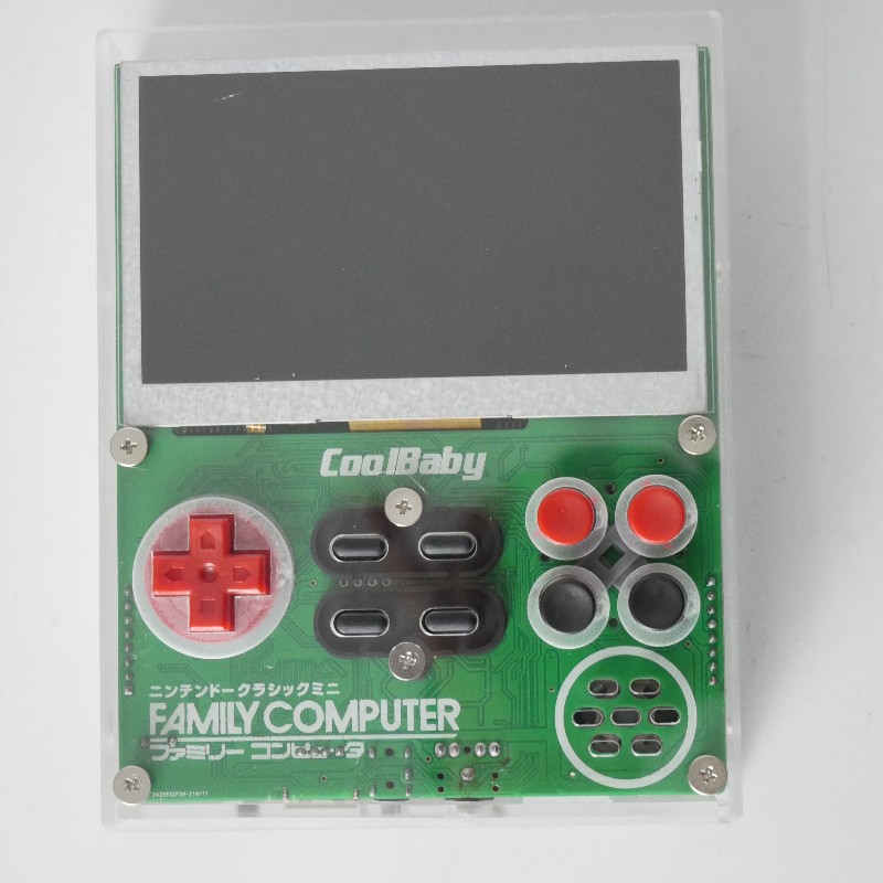 Coolbaby X7 Retro FC Pocket 8b - огляд і ціна Retro Gaming Expo