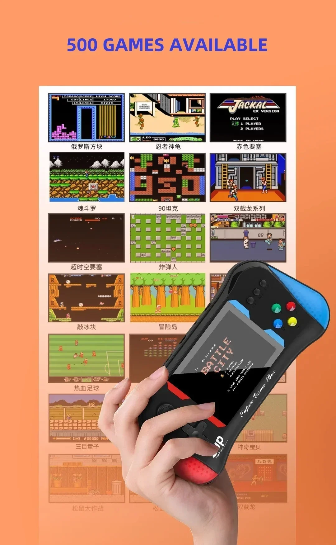 Children's Game Console Palm R - огляд і ціна Retro Gaming Expo